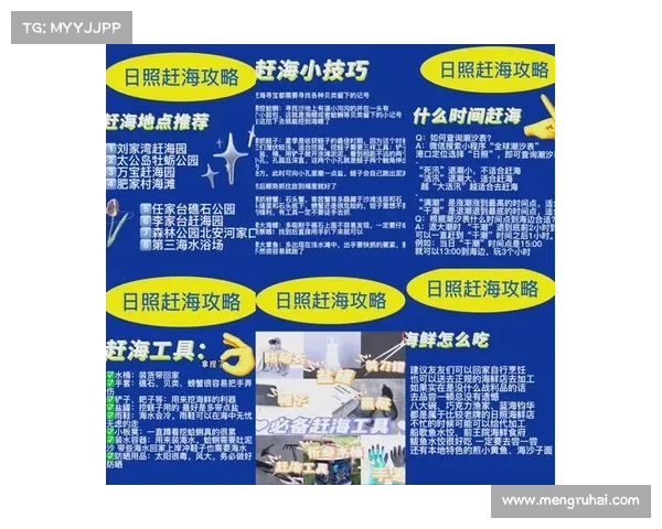 新手玩家必知的最后神迹六大攻略技巧助你轻松上手 新手玩家必知的最后神迹六大攻略技巧助你轻松上手