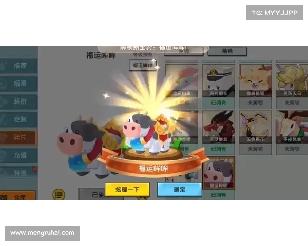 玩转嘻游记的必备攻略:掌握这6大技巧畅享游戏乐趣 玩转嘻游记的必备攻略:掌握这6大技巧畅享游戏乐趣