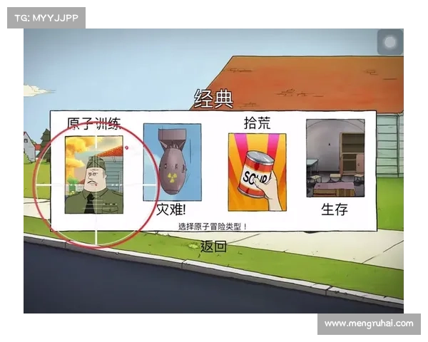辐射避难所生存必备攻略如何在废土中建立强大避难所并保持长久生存 辐射避难所生存必备攻略如何在废土中建立强大避难所并保持长久生存