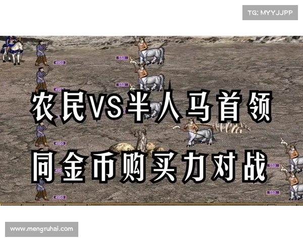 如何提升半人马英雄操作技巧与战斗力,助力游戏表现更强大 如何提升半人马英雄操作技巧与战斗力,助力游戏表现更强大
