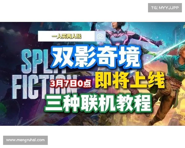 解锁电脑畅玩手游的隐藏技巧助你轻松实现跨平台游戏体验 解锁电脑畅玩手游的隐藏技巧助你轻松实现跨平台游戏体验