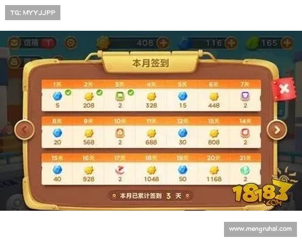 如何参与全新服务器活动并获得丰厚奖励的详细指南 如何参与全新服务器活动并获得丰厚奖励的详细指南