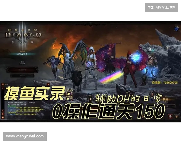 深度解析暗黑破坏神3价格波动的五大亮点揭示玩家与市场博弈的新趋势 深度解析暗黑破坏神3价格波动的五大亮点揭示玩家与市场博弈的新趋势